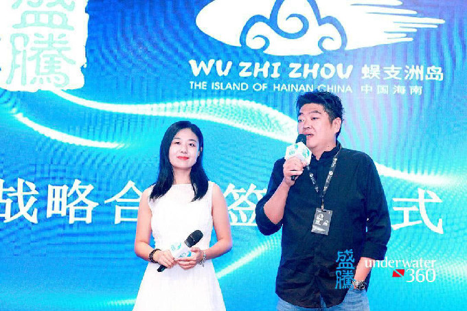 三亚蜈支洲岛携手盛腾打造中国水下摄影示范基地